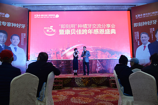 威尼斯app游戏平台