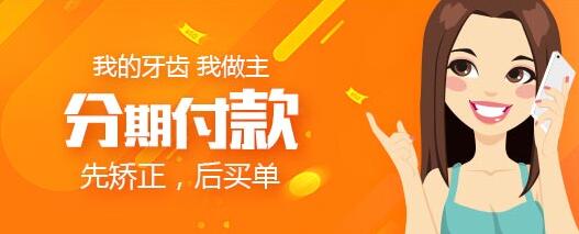 威尼斯app游戏平台