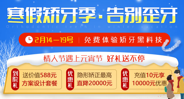 威尼斯app游戏平台