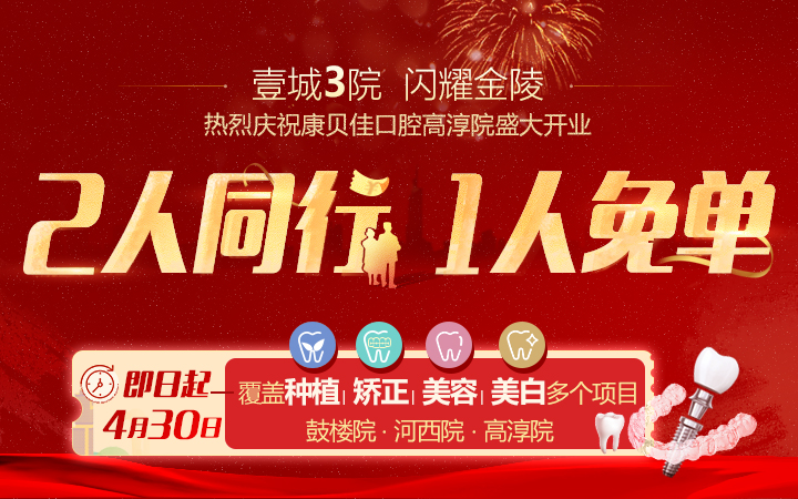 威尼斯app游戏平台