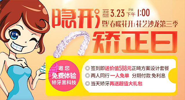 威尼斯app游戏平台