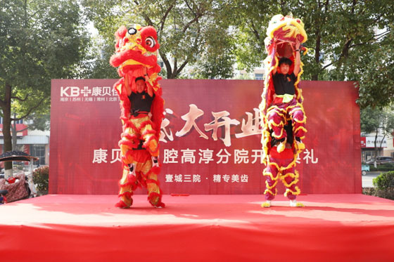 威尼斯app游戏平台