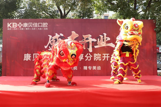 威尼斯app游戏平台