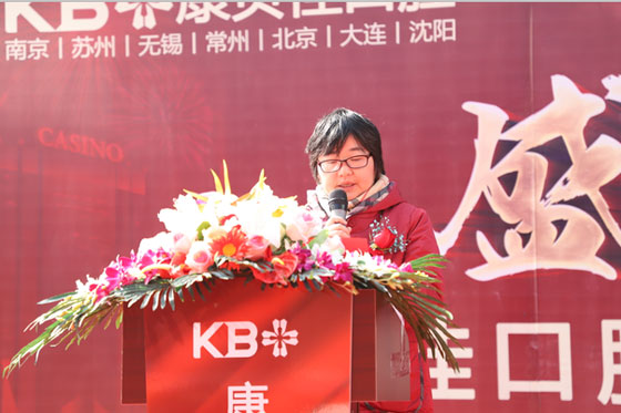 威尼斯app游戏平台