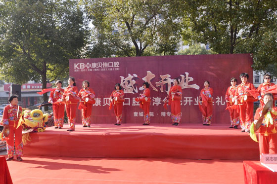 威尼斯app游戏平台