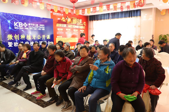威尼斯app游戏平台