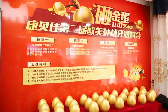 威尼斯app游戏平台