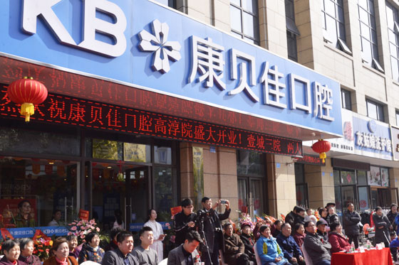 威尼斯app游戏平台