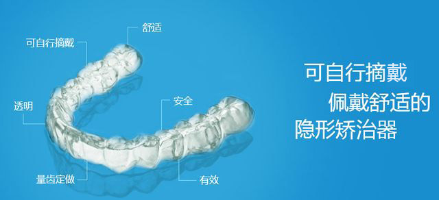 威尼斯app游戏平台