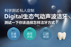 威尼斯app游戏平台