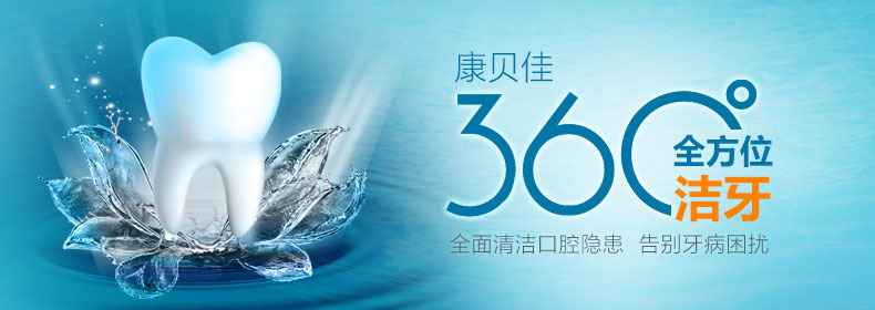 威尼斯app游戏平台