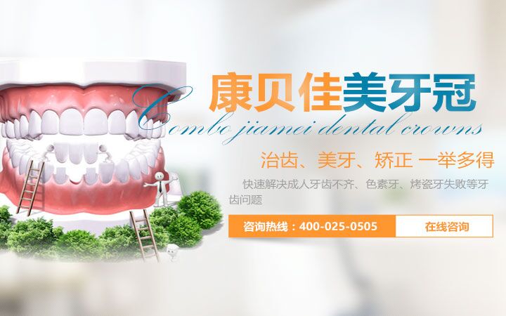 威尼斯app游戏平台