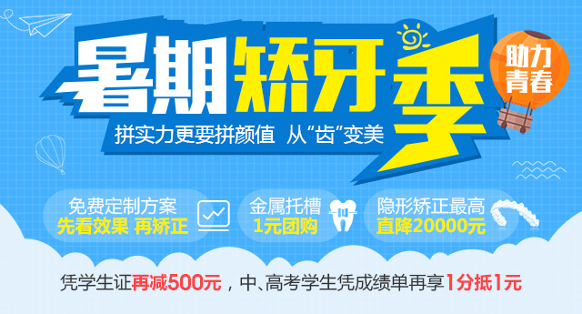威尼斯app游戏平台