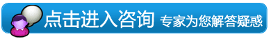 威尼斯app游戏平台