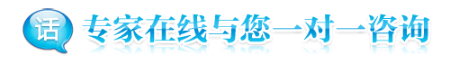 威尼斯app游戏平台