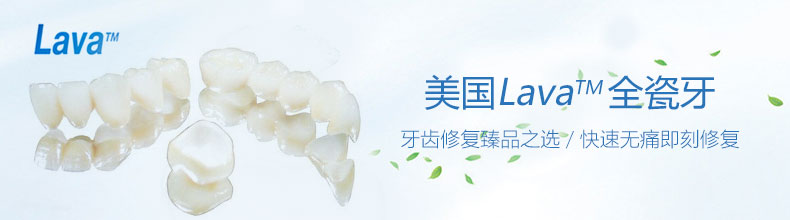 威尼斯app游戏平台
