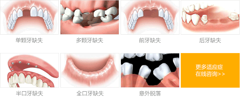 威尼斯app游戏平台