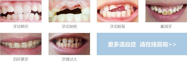 威尼斯app游戏平台