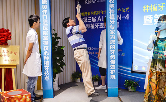 威尼斯app游戏平台