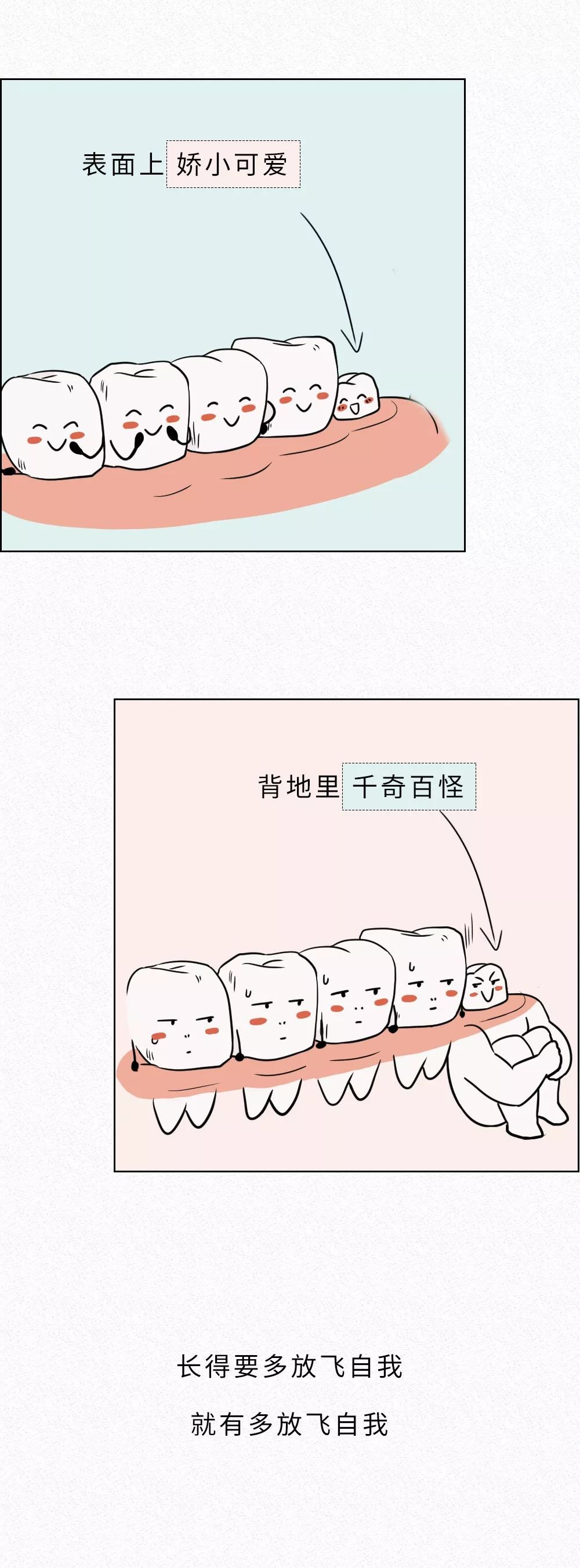 威尼斯app游戏平台