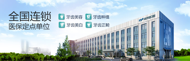 威尼斯app游戏平台