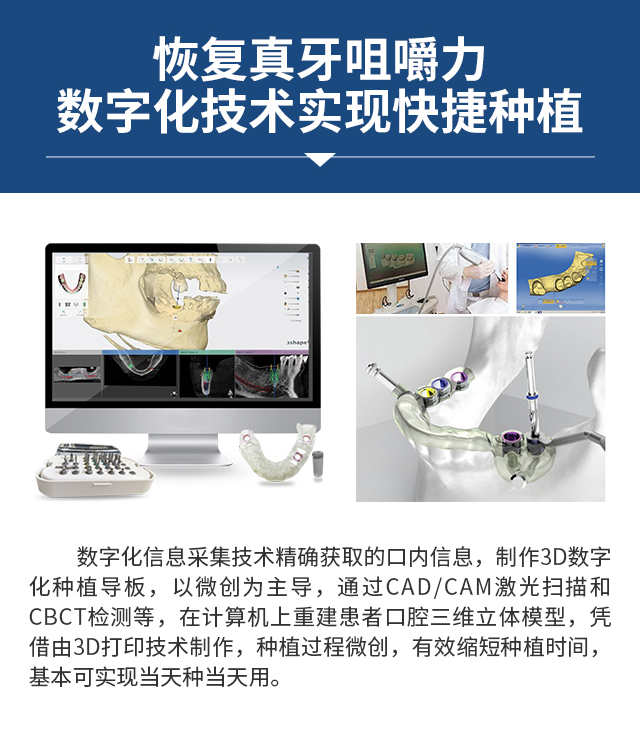威尼斯app游戏平台