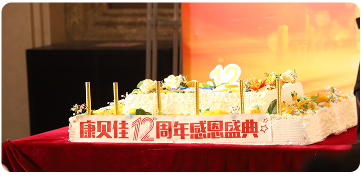 威尼斯app游戏平台