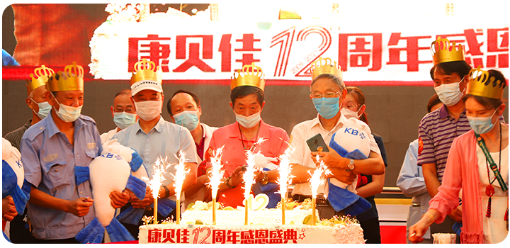 威尼斯app游戏平台