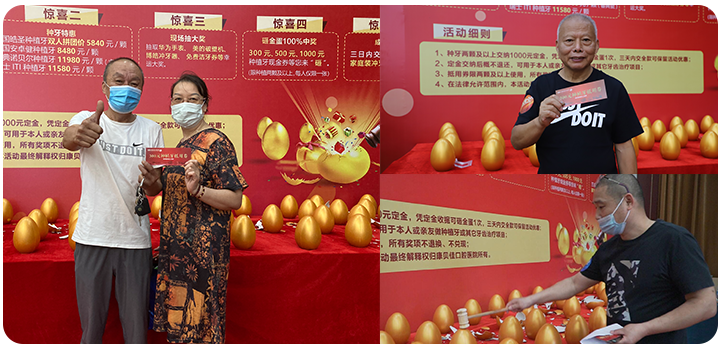 威尼斯app游戏平台