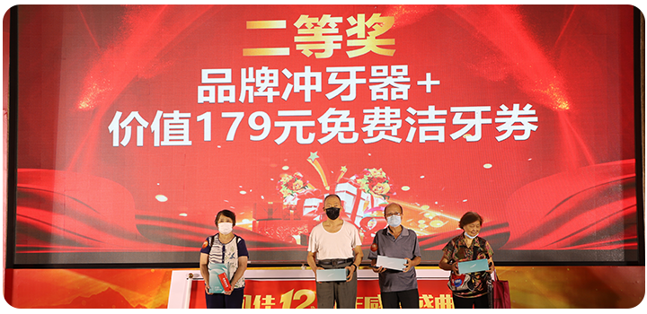 威尼斯app游戏平台