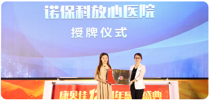 威尼斯app游戏平台