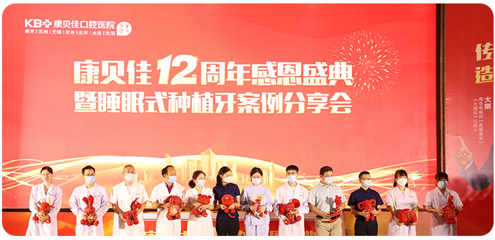 威尼斯app游戏平台