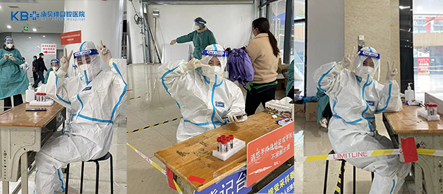 威尼斯app游戏平台