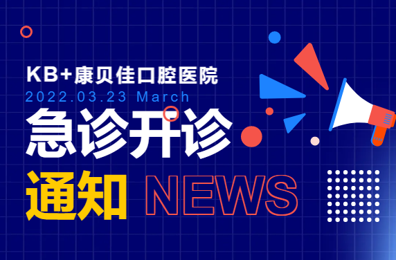 威尼斯app游戏平台