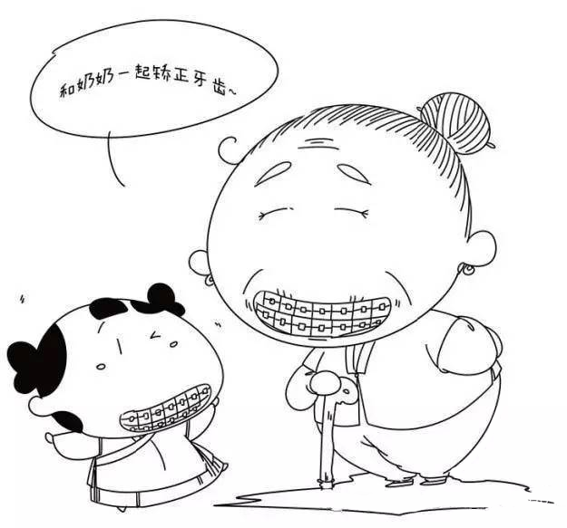 威尼斯app游戏平台