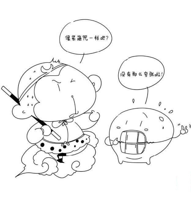 威尼斯app游戏平台