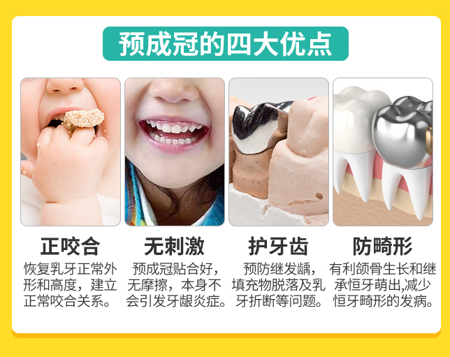 威尼斯app游戏平台