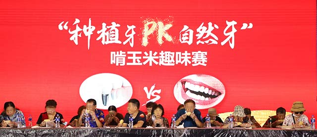 威尼斯app游戏平台