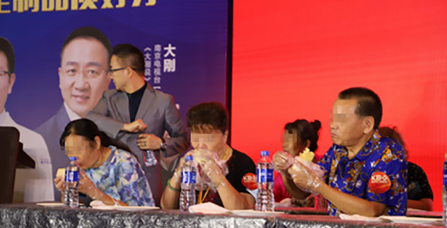 威尼斯app游戏平台
