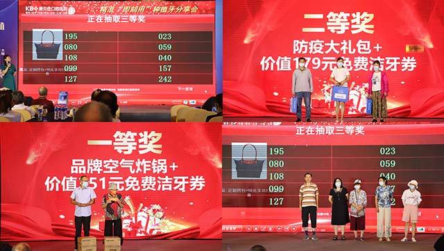 威尼斯app游戏平台