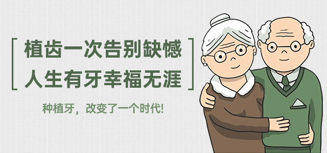 威尼斯app游戏平台